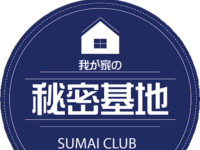 すまい倶楽部(株) 510834