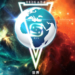 OrokanaWorld thumbnail