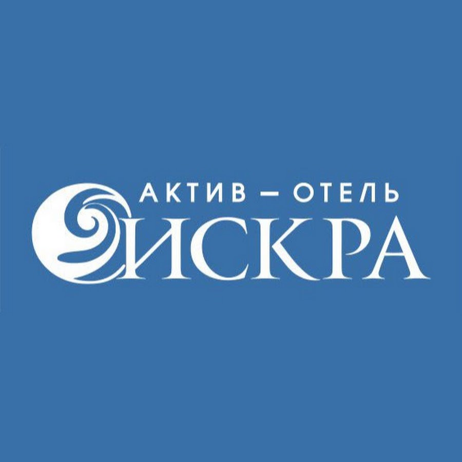 Актив отель искра