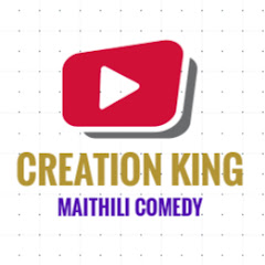 Creation King thumbnail