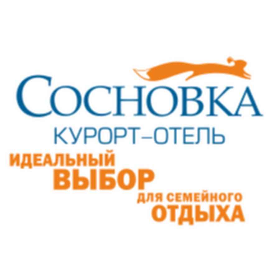 Санаторий сосновка новосибирск