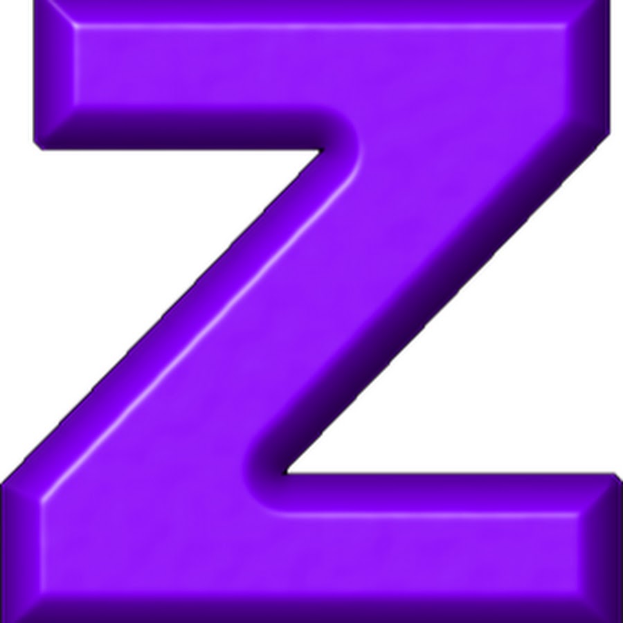 Картинка z. Буква z. Фиолетовая буква z. Буква z без фона. Объемная буква z.