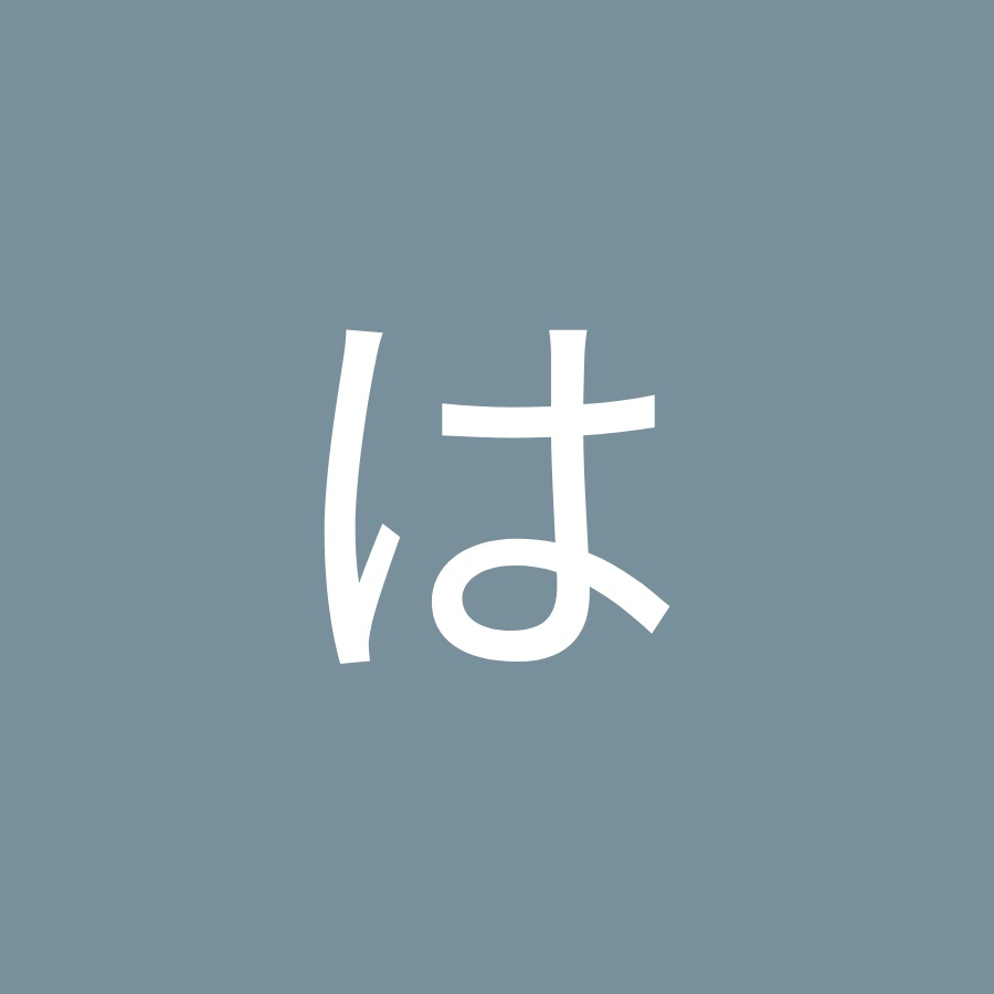 三浦はるかharuka Miura Youtube