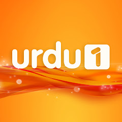 Urdu 1 Official thumbnail