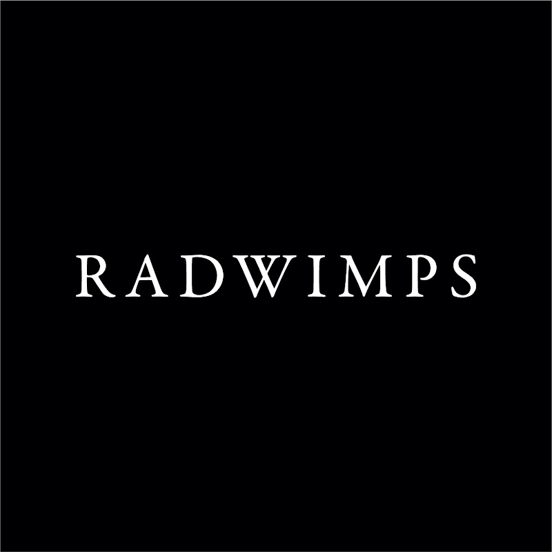 RADWIMPSのYoutubeプロフィール画像