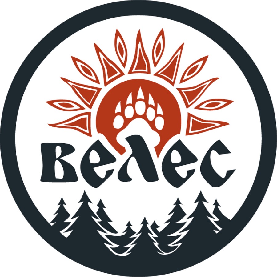 велес нн. предприятия велес. завод велес алтайский край. велес групп краснодар. велес фирма.