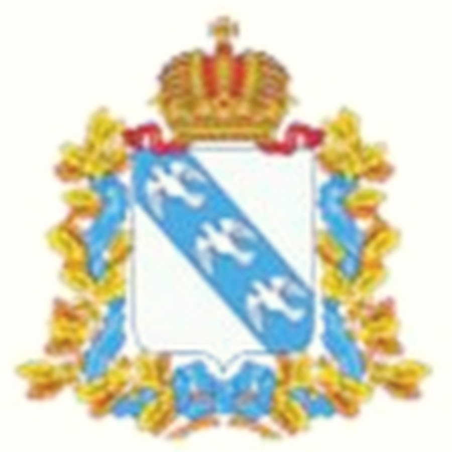 Администрация Курской области герб
