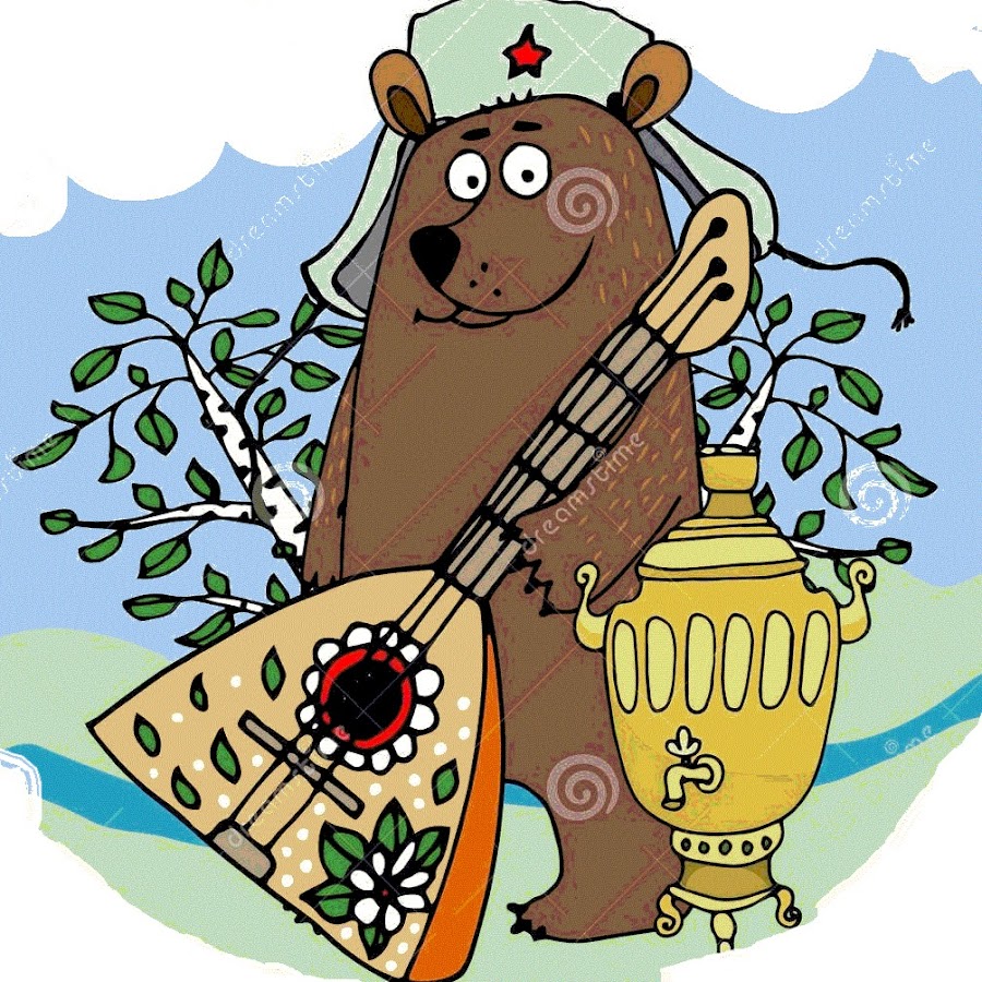 Медведь играющий на балалайке рисунок