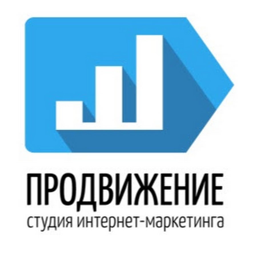 Как продвинуть студию. Как продвинуть студию