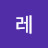 레발랑도르