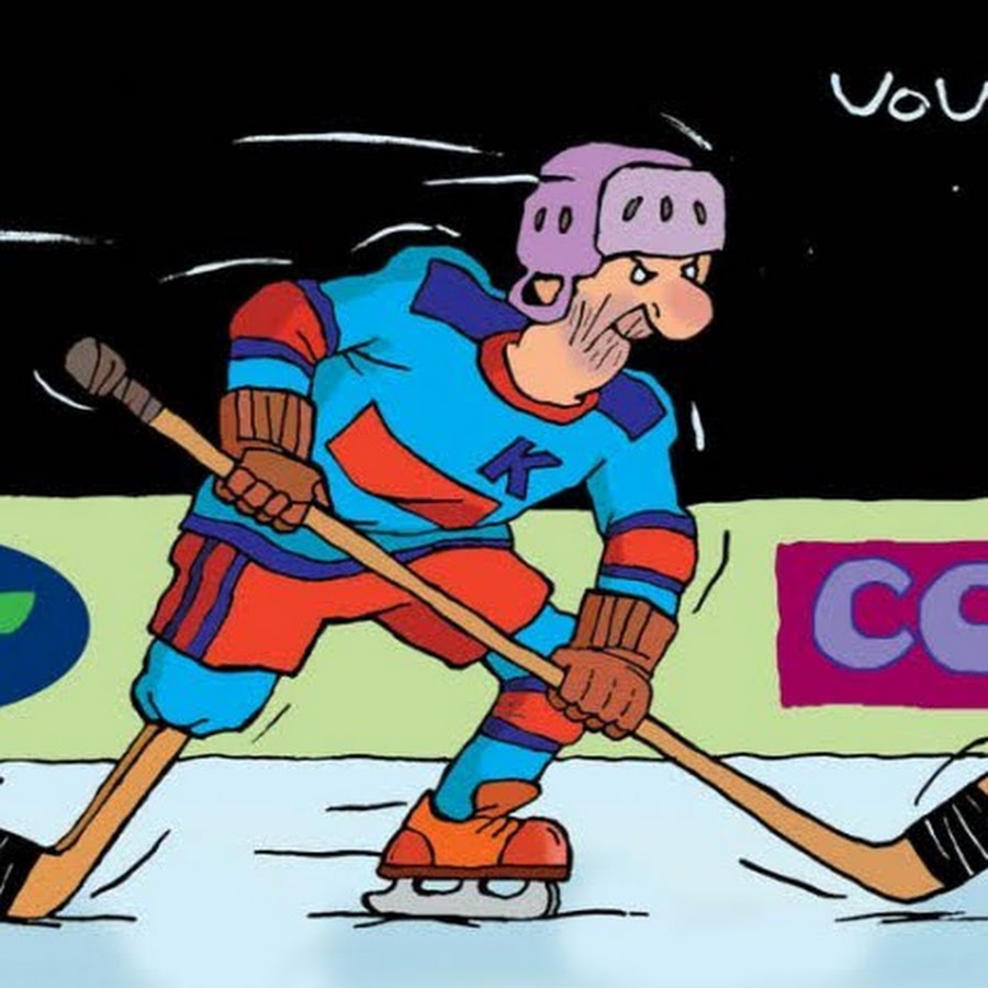 Картинки про хоккей прикольные