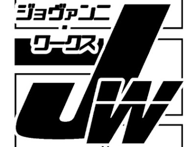 [最も人気のある！] 漫画 アシスタント 募集 在宅 762565-漫画 アシスタント 募集 在宅