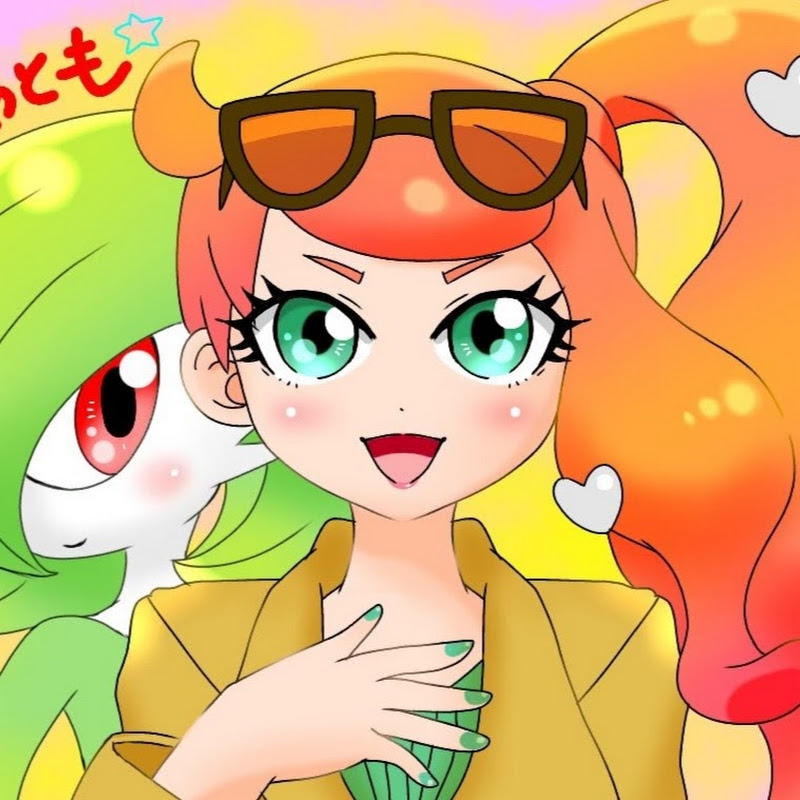 剣盾9300時間やってる色違い女王 Blackpink Fan の人気動画 Youtubeランキング