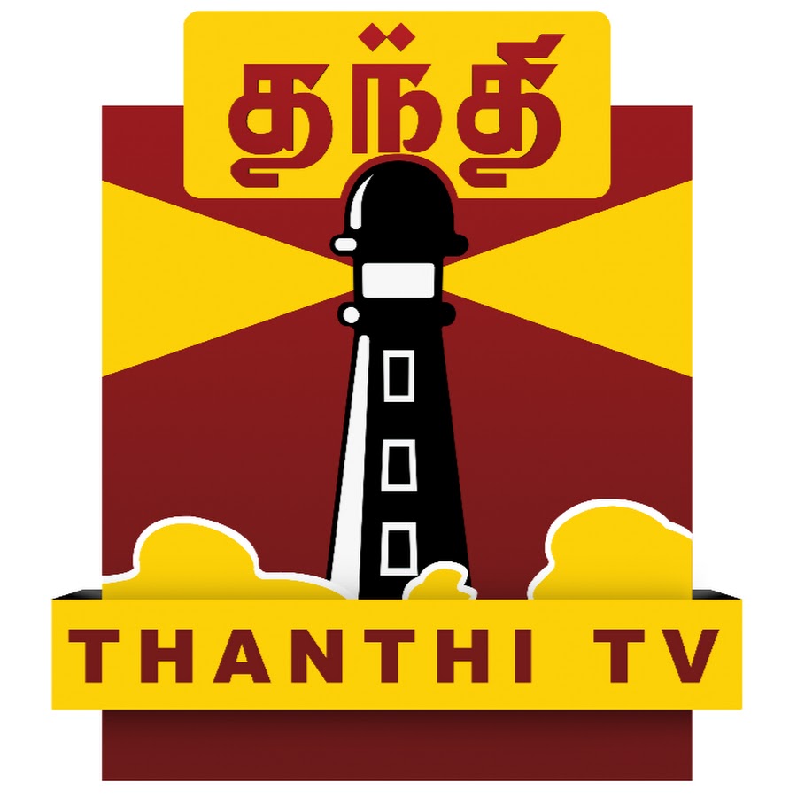 Thanthi Tv Youtube