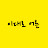 황순녀