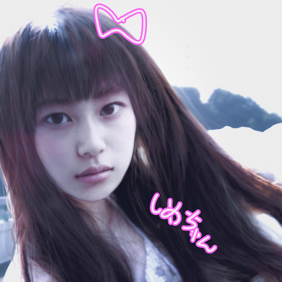 しめちゃん Youtube