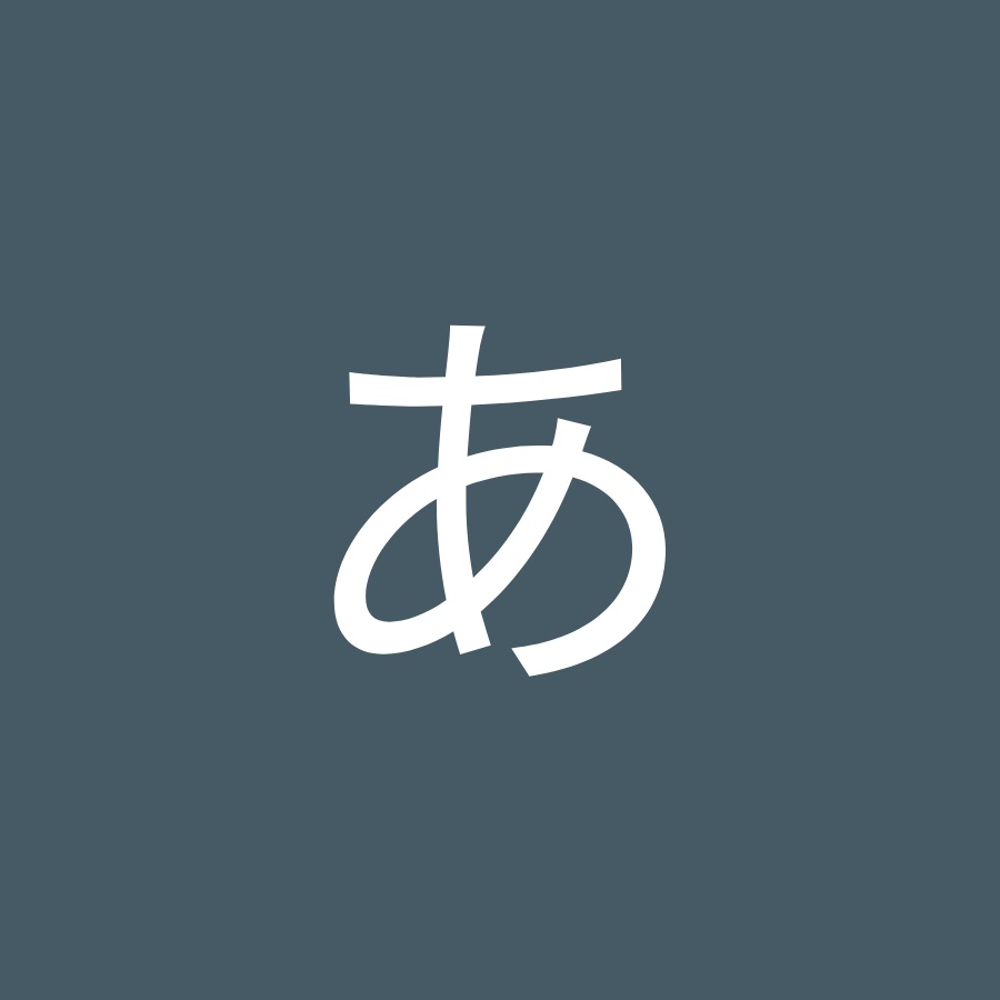 白井ありさ Youtube