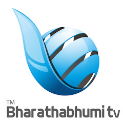 Bharathabhumi ഭാരതഭൂമിTv thumbnail