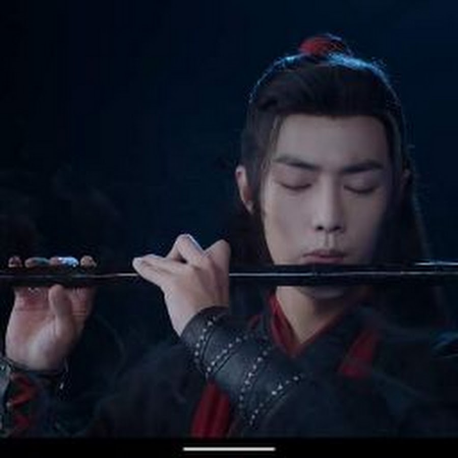 Песня wu ji. Песня wu ji