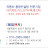 주식회사까멜레온