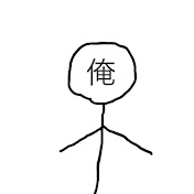 ドラゴン田中 突くゥ突くゥボウシ Youtube