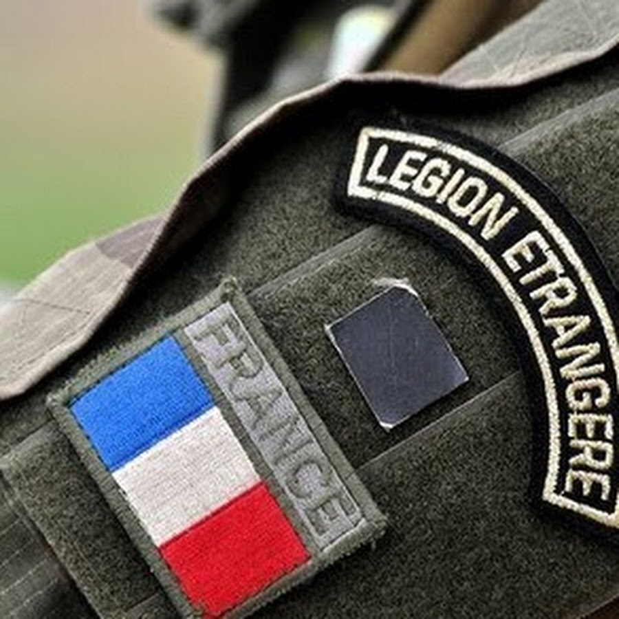 2 инженерный полк иностранного легиона