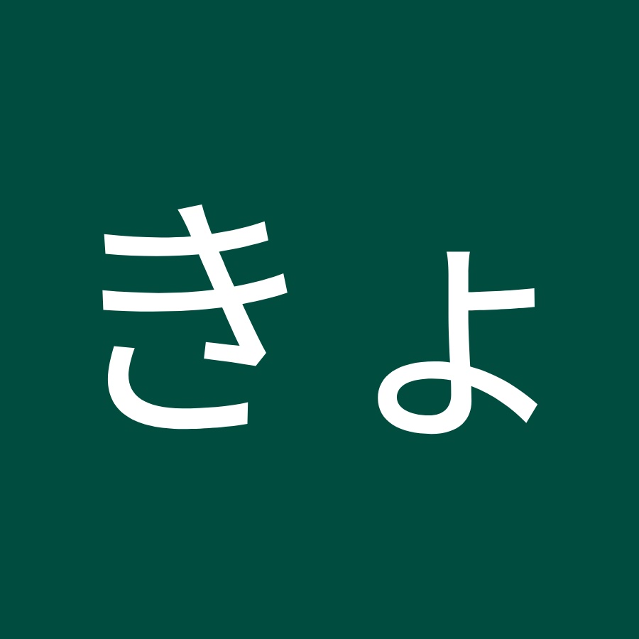 きょうの夕飯に簡単献立 春夏秋冬のおかずの作り方ブログ Youtube