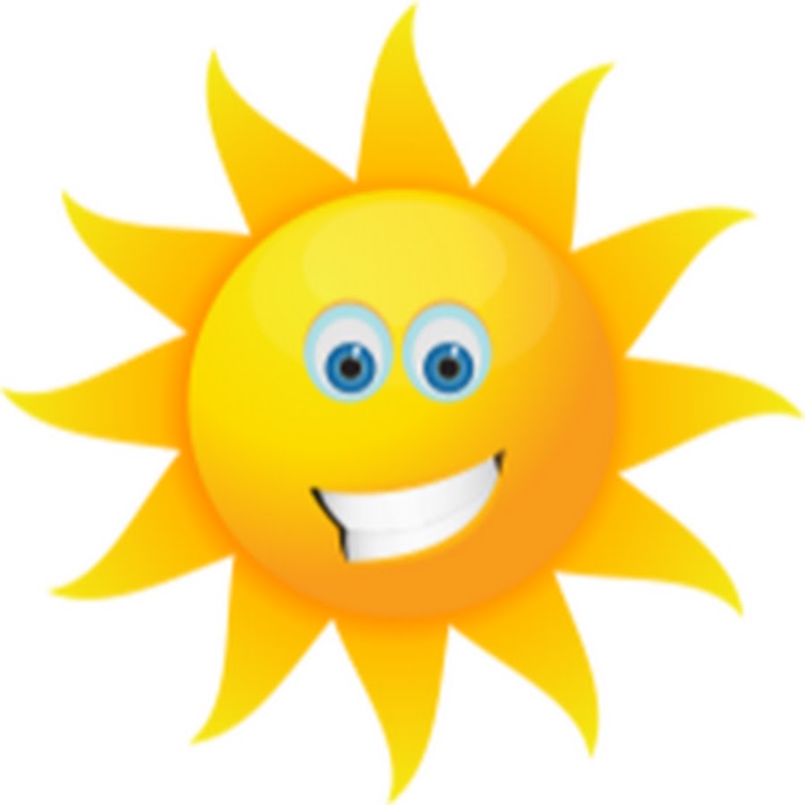 солнце рисунок. солнце улыбка. смайл солнце. красивое солнышко. скопировать солнце.