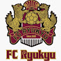 FC琉球 / FCRYUKYU 【公式】チャンネル