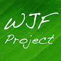 WJF Project (main)