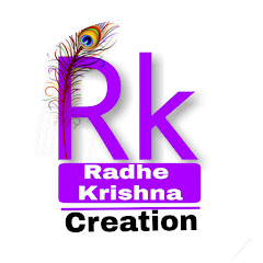 Radhe Krishna Creation thumbnail