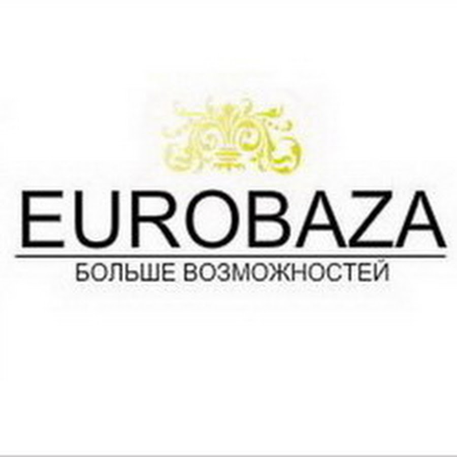 Евробаза ул арин берда 7 фото