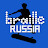 Braille Skateboarding Russia