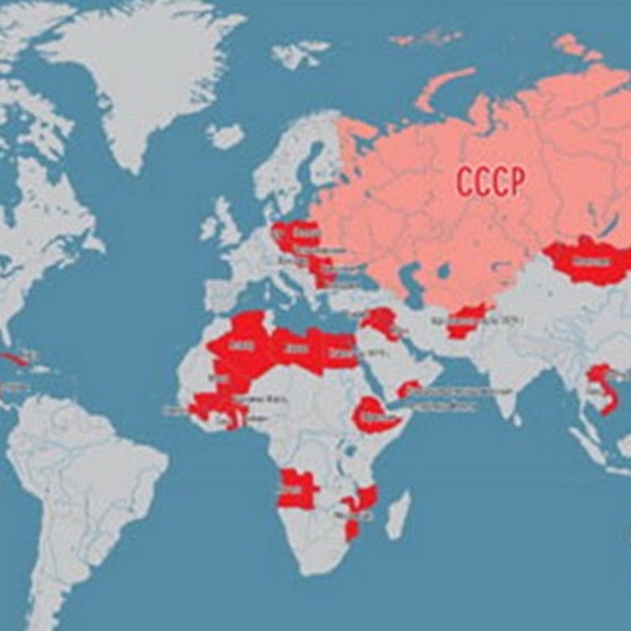 Зоны влияния россии. Карта влияния СССР В мире.