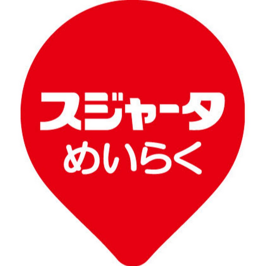 スジャータめいらくグループ Youtube