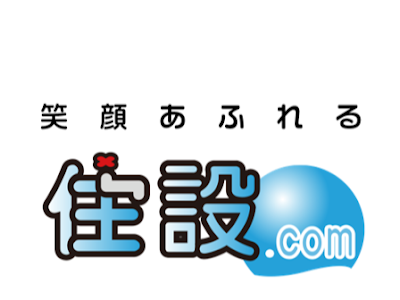 [最も共有された！ √] 住設ドットコム 口コミ 224433-住設ドットコム 口コミ