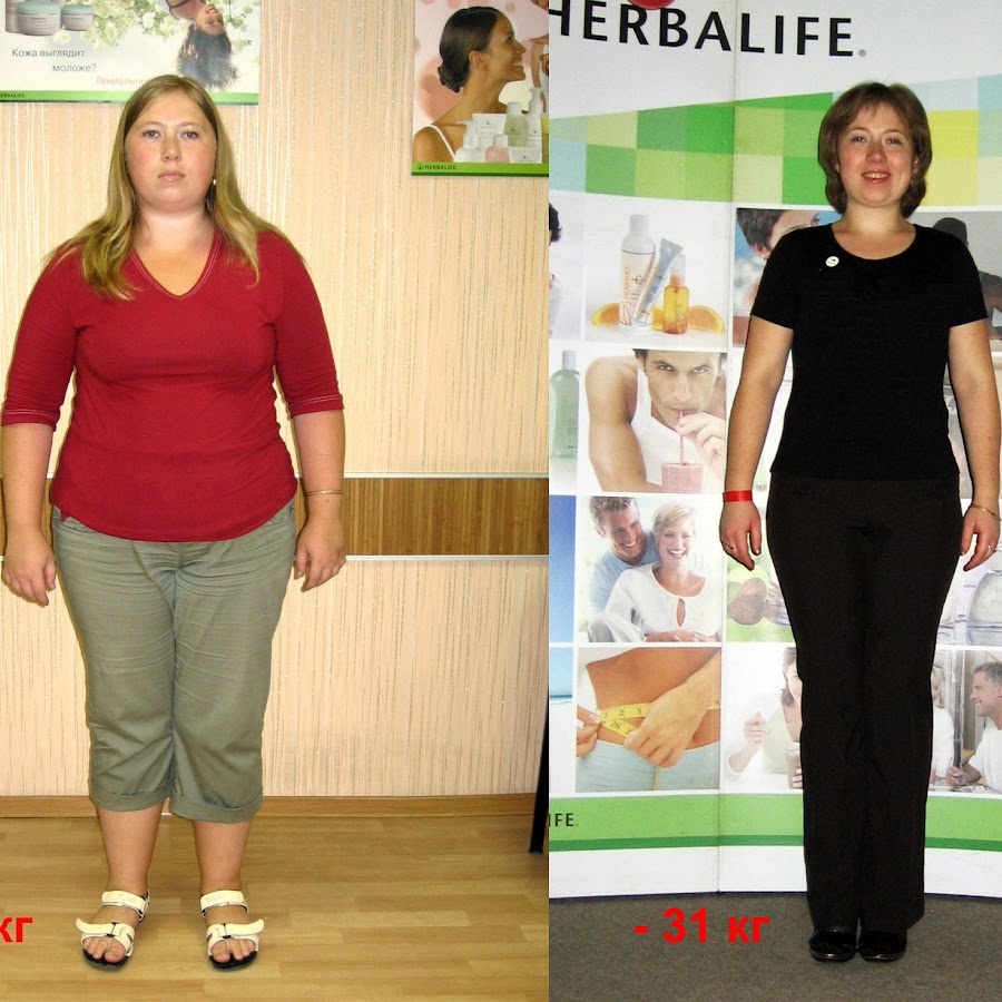 Похудел на гербалайфе. Гербалайф для похудения до и после. Результаты похудения. Похудение до и после фото. Похудение на гербалайфе.