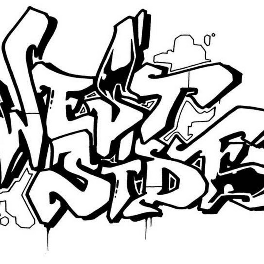 Граффити черно белое