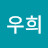 웃음벗