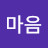 히어로