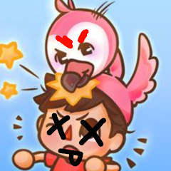 Flamingo Sucks!!