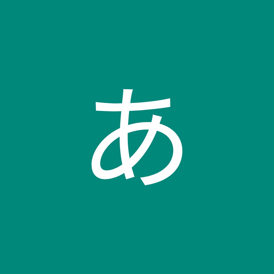 吉田あずさ Youtube