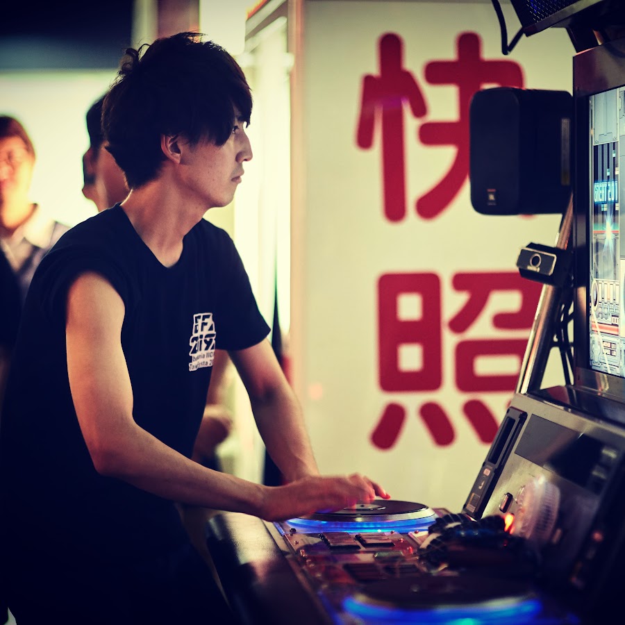 U Taka Game Music Youtube
