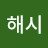 아릉궁