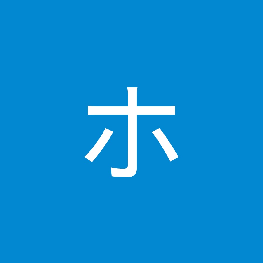 ホイッスル三好採用動画用 Youtube