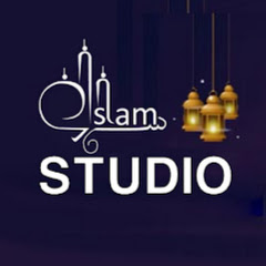 Islam Studio thumbnail