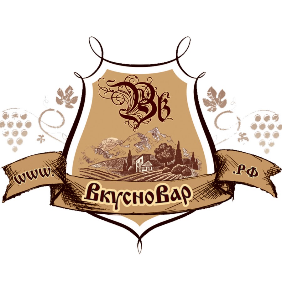 Вкусноваръ Саранск Магазин Официальный Сайт
