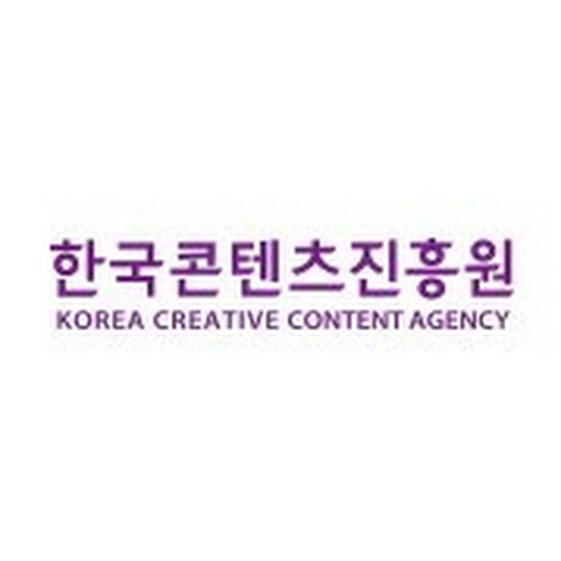 한국콘텐츠진흥원Korean Content