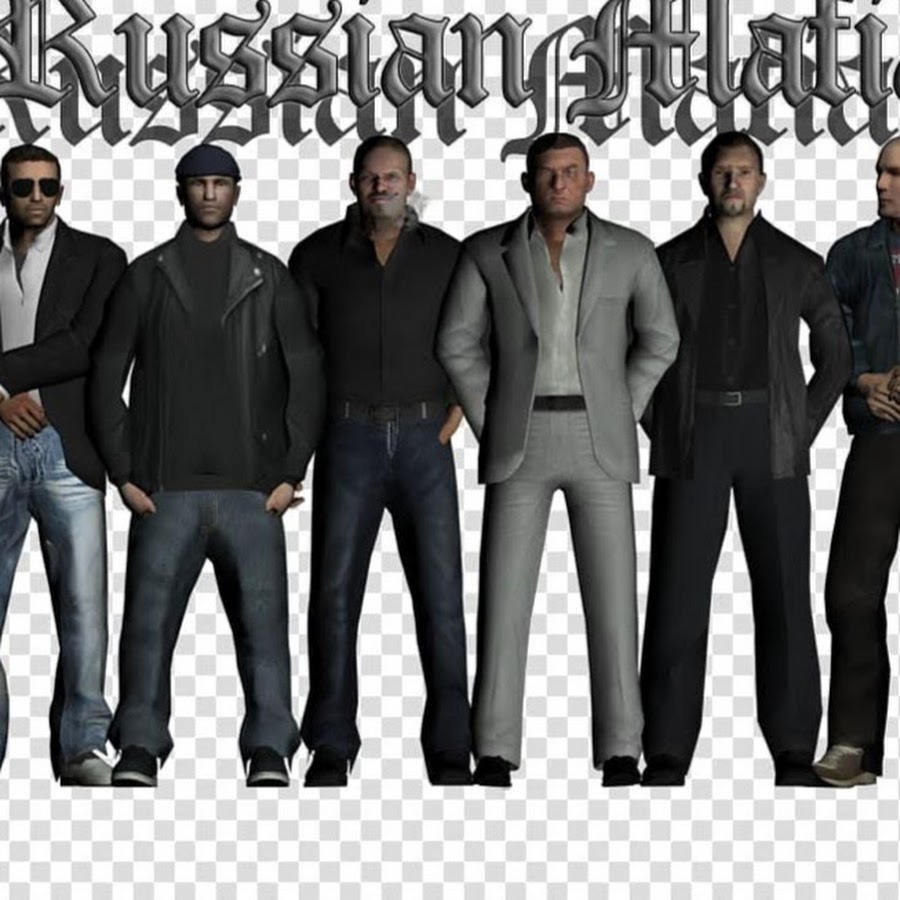 Русская мафия. Русская мафия братва. Банда русская мафия. Русская мафия для форума. Russian mafia extra.