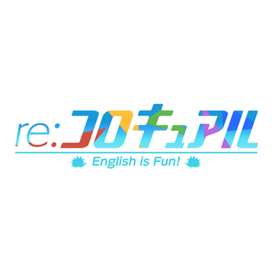 Re コロキュアル 公式 Youtube